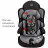 Удерживающее устройство для детей SIGER Драйв серый, гр. I/II/III, 9-36 кг, 1-12 лет KRES0234